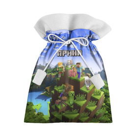 Подарочный 3D мешок с принтом Арина - Minecraft в Кировске, 100% полиэстер | Размер: 29*39 см | Тематика изображения на принте: майнкрафт