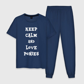 Мужская пижама хлопок с принтом Ponies в Кировске, 100% хлопок | брюки и футболка прямого кроя, без карманов, на брюках мягкая резинка на поясе и по низу штанин
 | my little pony | дружба | мой маленький пони