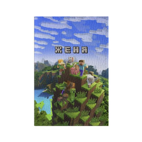 Обложка для паспорта матовая кожа с принтом Женя - Minecraft в Кировске, натуральная матовая кожа | размер 19,3 х 13,7 см; прозрачные пластиковые крепления | minecraft | добывать | евгений | евгения | жека | женька | женя | игра | игрушка | имя | компьютерная | кубики | майкрафт | майн крафт | майнкрафт | пиксели | пиксель | ремесло | с именем | шахта