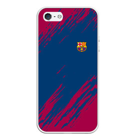 Чехол для iPhone 5/5S матовый с принтом FC Barca 2018 Original в Кировске, Силикон | Область печати: задняя сторона чехла, без боковых панелей | fc | fc barcelona | fcb | fly emirates | ronaldo | абстракция | барселона | геометрия | зож | клуб | линии | месси | модные | мяч | реал мадрид | спорт | спортивные | тренды | футбол | футбольный клуб | эмблема