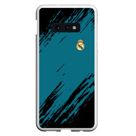 Чехол для Samsung S10E с принтом Real Madrid 2018 Original в Кировске, Силикон | Область печати: задняя сторона чехла, без боковых панелей | Тематика изображения на принте: emirates | fc | real madrid | абстракция | реал мадрид | спорт | спортивные | тренды | футбол | футбольный клуб | эмблема