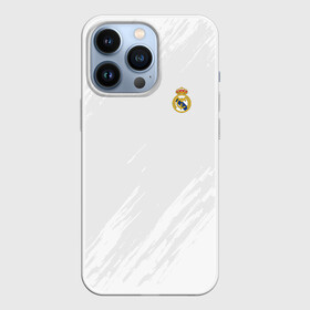 Чехол для iPhone 13 Pro с принтом Real Madrid 2018 Original в Кировске,  |  | Тематика изображения на принте: emirates | fc | real madrid | абстракция | реал мадрид | футбол | футбольный клуб | эмблема