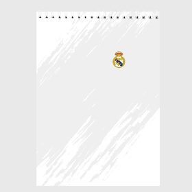 Скетчбук с принтом Real Madrid 2018 Original в Кировске, 100% бумага
 | 48 листов, плотность листов — 100 г/м2, плотность картонной обложки — 250 г/м2. Листы скреплены сверху удобной пружинной спиралью | emirates | fc | real madrid | абстракция | реал мадрид | футбол | футбольный клуб | эмблема