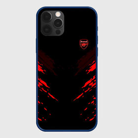 Чехол для iPhone 12 Pro с принтом ARSENAL 2018 SPORT в Кировске, силикон | область печати: задняя сторона чехла, без боковых панелей | Тематика изображения на принте: football | soccer | арсенал