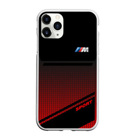 Чехол для iPhone 11 Pro Max матовый с принтом BMW 2018 M Sport в Кировске, Силикон |  | bmw | бмв | марка | машины