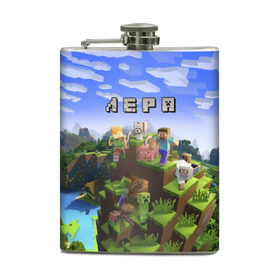 Фляга с принтом Лера - Minecraft в Кировске, металлический корпус | емкость 0,22 л, размер 125 х 94 мм. Виниловая наклейка запечатывается полностью | валерия | лера | лерка | майнкрафт