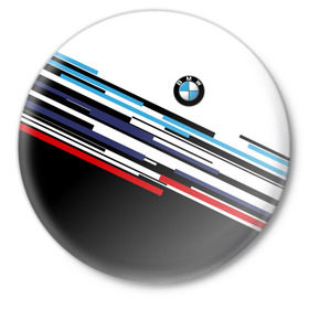 Значок с принтом BMW BRAND COLOR в Кировске,  металл | круглая форма, металлическая застежка в виде булавки | Тематика изображения на принте: bmw | bmw motorsport | bmw performance | carbon | m | motorsport | performance | sport | бмв | карбон | моторспорт | спорт