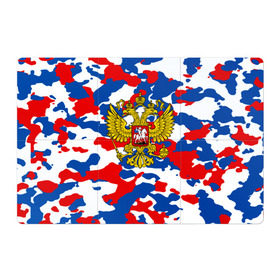 Магнитный плакат 3Х2 с принтом Russia Camouflage в Кировске, Полимерный материал с магнитным слоем | 6 деталей размером 9*9 см | 