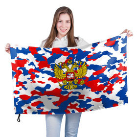 Флаг 3D с принтом Russia Camouflage в Кировске, 100% полиэстер | плотность ткани — 95 г/м2, размер — 67 х 109 см. Принт наносится с одной стороны | 