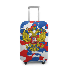 Чехол для чемодана 3D с принтом Russia Camouflage в Кировске, 86% полиэфир, 14% спандекс | двустороннее нанесение принта, прорези для ручек и колес | 