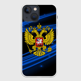 Чехол для iPhone 13 mini с принтом Russia collection abstract в Кировске,  |  | abstraction | grunge | russia | sport | абстракция | герб | краска | русский | символика рф | спорт | спортивный | триколор | униформа | форма | я русский