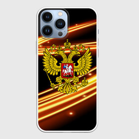 Чехол для iPhone 13 Pro Max с принтом Russia collection в Кировске,  |  | abstraction | grunge | russia | sport | абстракция | герб | краска | русский | символика рф | спорт | спортивный | триколор | униформа | форма | я русский