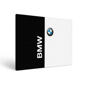 Холст прямоугольный с принтом BMW в Кировске, 100% ПВХ |  | ag | bayerische | beba | bimmer | bmw | freude am fahren | motoren | werke | автомобиль | баварские моторные заводы | беха | бимер | биммер | бмв | бмвшка | бумер | бэха | машина | немецкий | тачка