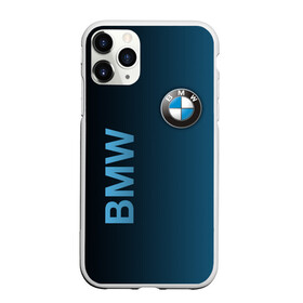 Чехол для iPhone 11 Pro Max матовый с принтом BMW в Кировске, Силикон |  | ag | bayerische | beba | bimmer | bmw | freude am fahren | motoren | werke | автомобиль | баварские моторные заводы | беха | бимер | биммер | бмв | бмвшка | бумер | бэха | машина | немецкий | тачка