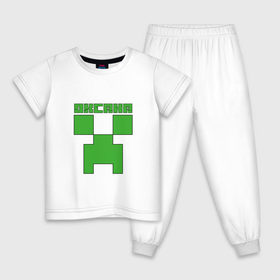 Детская пижама хлопок с принтом Оксана - Minecraft в Кировске, 100% хлопок |  брюки и футболка прямого кроя, без карманов, на брюках мягкая резинка на поясе и по низу штанин
 | Тематика изображения на принте: 