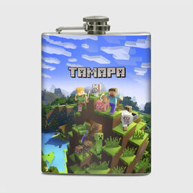 Фляга с принтом Тамара - Minecraft в Кировске, металлический корпус | емкость 0,22 л, размер 125 х 94 мм. Виниловая наклейка запечатывается полностью | Тематика изображения на принте: 