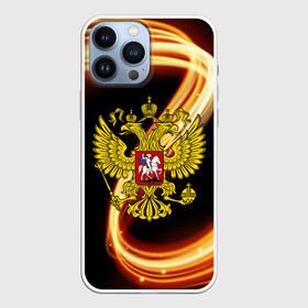 Чехол для iPhone 13 Pro Max с принтом Герб РФ collection line в Кировске,  |  | abstraction | grunge | russia | sport | абстракция | герб | краска | русский | символика рф | спорт | спортивный | триколор | униформа | форма | я русский