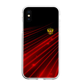 Чехол для iPhone XS Max матовый с принтом Russia Sport 2018 uniform в Кировске, Силикон | Область печати: задняя сторона чехла, без боковых панелей | abstraction | grunge | russia | sport | абстракция | герб | краска | русский | символика рф | спорт | спортивный | триколор | униформа | форма | я русский