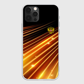 Чехол для iPhone 12 Pro Max с принтом Russia Sport 2018 uniform в Кировске, Силикон |  | abstraction | grunge | russia | sport | абстракция | герб | краска | русский | символика рф | спорт | спортивный | триколор | униформа | форма | я русский