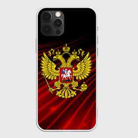 Чехол для iPhone 12 Pro с принтом Russia abstract collection RED в Кировске, силикон | область печати: задняя сторона чехла, без боковых панелей | abstraction | grunge | russia | sport | абстракция | герб | краска | русский | символика рф | спорт | спортивный | триколор | униформа | форма | я русский