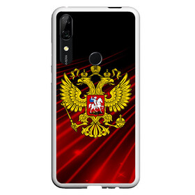 Чехол для Honor P Smart Z с принтом Russia abstract collection RED в Кировске, Силикон | Область печати: задняя сторона чехла, без боковых панелей | abstraction | grunge | russia | sport | абстракция | герб | краска | русский | символика рф | спорт | спортивный | триколор | униформа | форма | я русский