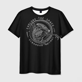 Мужская футболка 3D с принтом Чужой / Alien в Кировске, 100% полиэфир | прямой крой, круглый вырез горловины, длина до линии бедер | alien | predator | xenomorph | инопланетяне | ксеноморф | фан арт | хищник | чужой