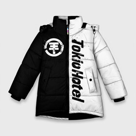 Зимняя куртка для девочек 3D с принтом Tokio Hotel в Кировске, ткань верха — 100% полиэстер; подклад — 100% полиэстер, утеплитель — 100% полиэстер. | длина ниже бедра, удлиненная спинка, воротник стойка и отстегивающийся капюшон. Есть боковые карманы с листочкой на кнопках, утяжки по низу изделия и внутренний карман на молнии. 

Предусмотрены светоотражающий принт на спинке, радужный светоотражающий элемент на пуллере молнии и на резинке для утяжки. | hotel | island | tokio | tokio hotel | альтернативный | билл каулитц | георг листинг | группа | густав шефер | отель | пауэр | поп | рок | синти | синтипоп | токийский | токио | том каулитц | хотель