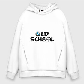 Мужское худи Oversize хлопок с принтом BMW old school в Кировске, френч-терри — 70% хлопок, 30% полиэстер. Мягкий теплый начес внутри —100% хлопок | боковые карманы, эластичные манжеты и нижняя кромка, капюшон на магнитной кнопке | ag | bayerische | beba | bimmer | bmw | freude am fahren | motoren | werke | автомобиль | баварские моторные заводы | беха | бимер | биммер | бмв | бмвшка | бумер | бэха | машина | немецкий | тачка