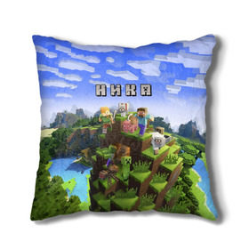 Подушка 3D с принтом Ника - Minecraft в Кировске, наволочка – 100% полиэстер, наполнитель – холлофайбер (легкий наполнитель, не вызывает аллергию). | состоит из подушки и наволочки. Наволочка на молнии, легко снимается для стирки | minecraft | вера | вероника | добывать | игра | игрушка | имя | компьютерная | кубики | майкрафт | майн крафт | майнкрафт | ника | никуля | никуся | пиксели | пиксель | ремесло | с именем | шахта