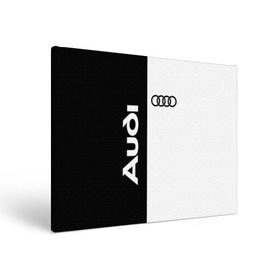 Холст прямоугольный с принтом Audi в Кировске, 100% ПВХ |  | ауди | кольца | лого