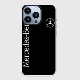 Чехол для iPhone 13 Pro с принтом Mercedes Benz в Кировске,  |  | benz | mercedes | mercedes benz | бенц | мерс | мерседес
