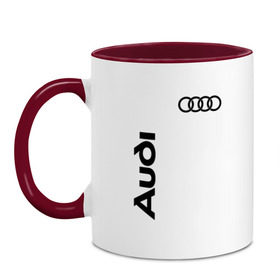 Кружка двухцветная с принтом Audi в Кировске, керамика | объем — 330 мл, диаметр — 80 мм. Цветная ручка и кайма сверху, в некоторых цветах — вся внутренняя часть | Тематика изображения на принте: ауди | кольца | лого