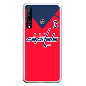 Чехол для Honor P30 с принтом Ovechkin Washington Capitals Red в Кировске, Силикон | Область печати: задняя сторона чехла, без боковых панелей | Тематика изображения на принте: овечкин | ови