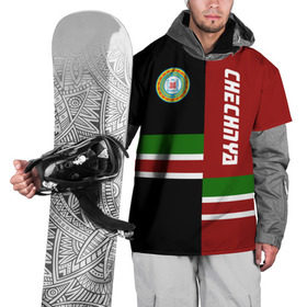 Накидка на куртку 3D с принтом CHECHNYA (Чечня) в Кировске, 100% полиэстер |  | Тематика изображения на принте: chechnya | грозный | кавказ | кавказец | кадыров | республика | северный | флаг | чех | чечен | чеченец | чеченка | чеченская | чечня