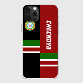 Чехол для iPhone 12 Pro Max с принтом CHECHNYA (Чечня) в Кировске, Силикон |  | Тематика изображения на принте: chechnya | грозный | кавказ | кавказец | кадыров | республика | северный | флаг | чех | чечен | чеченец | чеченка | чеченская | чечня