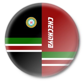 Значок с принтом CHECHNYA (Чечня) в Кировске,  металл | круглая форма, металлическая застежка в виде булавки | Тематика изображения на принте: chechnya | грозный | кавказ | кавказец | кадыров | республика | северный | флаг | чех | чечен | чеченец | чеченка | чеченская | чечня