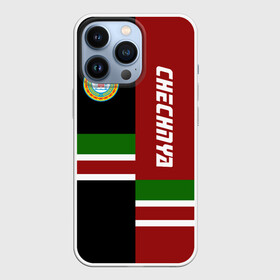Чехол для iPhone 13 Pro с принтом CHECHNYA (Чечня) в Кировске,  |  | chechnya | грозный | кавказ | кавказец | кадыров | республика | северный | флаг | чех | чечен | чеченец | чеченка | чеченская | чечня