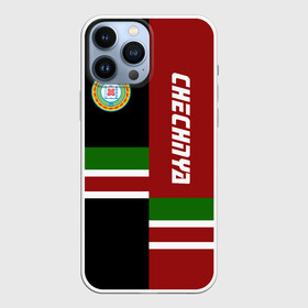 Чехол для iPhone 13 Pro Max с принтом CHECHNYA (Чечня) в Кировске,  |  | Тематика изображения на принте: chechnya | грозный | кавказ | кавказец | кадыров | республика | северный | флаг | чех | чечен | чеченец | чеченка | чеченская | чечня