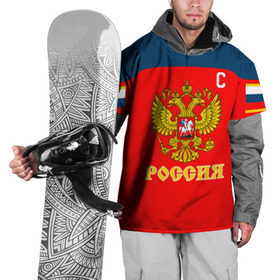 Накидка на куртку 3D с принтом Овечкин Сборная России по хоккею в Кировске, 100% полиэстер |  | Тематика изображения на принте: 