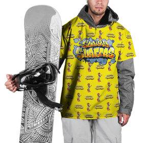 Накидка на куртку 3D с принтом Subway Surfers в Кировске, 100% полиэстер |  | Тематика изображения на принте: coin | graffiti | hoverboard | jake | subway | surfers | train | вагон | граффити | монетка | подземка | поезд | сабвей | серферс | серферы | ховерборд