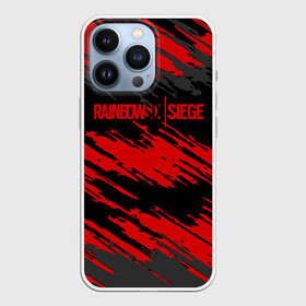 Чехол для iPhone 13 Pro с принтом RAINBOW SIX SIEGE | РАДУГА 6 ОСАДА | R6S в Кировске,  |  | rainbow | rainbow six | siege | six | игры | шутер
