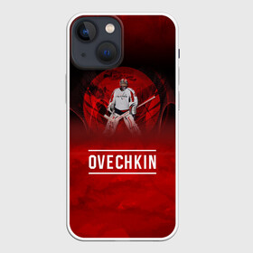 Чехол для iPhone 13 mini с принтом Овечкин в Кировске,  |  | 