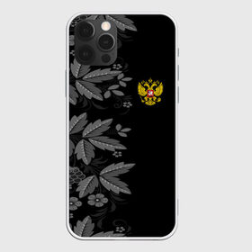 Чехол для iPhone 12 Pro Max с принтом Russia Pattern в Кировске, Силикон |  | Тематика изображения на принте: pattern | russia | герб | орел | орнамент | патриот | патриотизм | российский | россия | символика | узор | хохлома | цветы | я русский