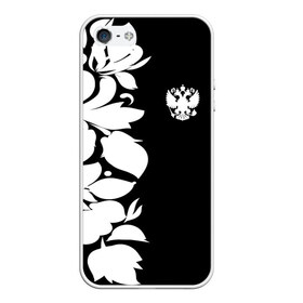 Чехол для iPhone 5/5S матовый с принтом Russia Black&White Style в Кировске, Силикон | Область печати: задняя сторона чехла, без боковых панелей | pattern | russia | герб | орел | орнамент | патриот | патриотизм | роспись | российский | россия | символика | узор | хохлома | черно белый | я русский