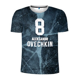 Мужская футболка 3D спортивная с принтом Александр Овечкин в Кировске, 100% полиэстер с улучшенными характеристиками | приталенный силуэт, круглая горловина, широкие плечи, сужается к линии бедра | 
