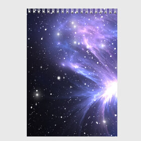 Скетчбук с принтом Сияние звёзд в Кировске, 100% бумага
 | 48 листов, плотность листов — 100 г/м2, плотность картонной обложки — 250 г/м2. Листы скреплены сверху удобной пружинной спиралью | nebula | space | star | астрономия | вселенная | звезды | космический | космос | планеты