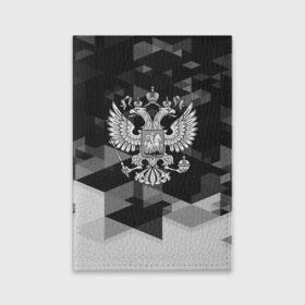 Обложка для паспорта матовая кожа с принтом Russia Black&White Abstract в Кировске, натуральная матовая кожа | размер 19,3 х 13,7 см; прозрачные пластиковые крепления | russia | абстракция | арт | геометрия | герб | орел | патриот | патриотизм | российский | россия | символика | черно белый | я русский