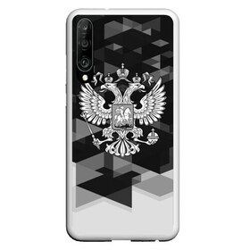 Чехол для Honor P30 с принтом Russia Black&White Abstract в Кировске, Силикон | Область печати: задняя сторона чехла, без боковых панелей | Тематика изображения на принте: russia | абстракция | арт | геометрия | герб | орел | патриот | патриотизм | российский | россия | символика | черно белый | я русский