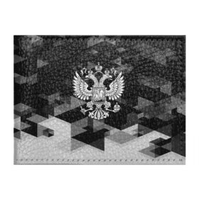 Обложка для студенческого билета с принтом Russia Black&White Abstract в Кировске, натуральная кожа | Размер: 11*8 см; Печать на всей внешней стороне | Тематика изображения на принте: russia | абстракция | арт | геометрия | герб | орел | патриот | патриотизм | российский | россия | символика | черно белый | я русский