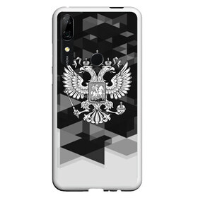 Чехол для Honor P Smart Z с принтом Russia Black&White Abstract в Кировске, Силикон | Область печати: задняя сторона чехла, без боковых панелей | Тематика изображения на принте: russia | абстракция | арт | геометрия | герб | орел | патриот | патриотизм | российский | россия | символика | черно белый | я русский